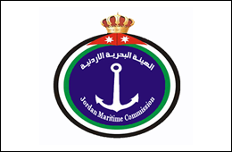 ~/Root_Storage/AR/EB_List_Page/الهيئة_البحرية_الأردنية.png