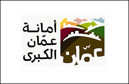 ~/Root_Storage/AR/EB_List_Page/امانة_عمان_الكبرى.png