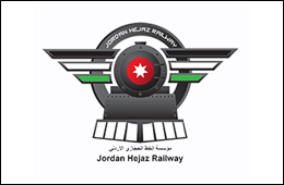 ~/Root_Storage/AR/EB_List_Page/مؤسسة_الخط_الحديدي_الحجازي_الاردني.png
